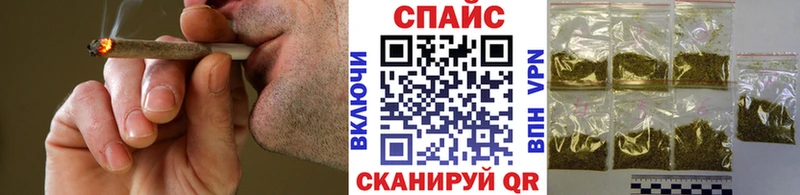 Бутират бутик  Купить где  Усть-Катав 
