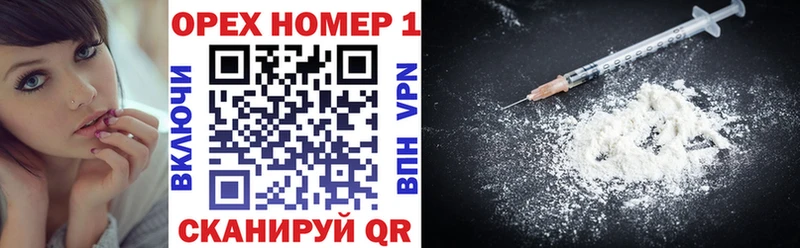 Купить где  Усть-Катав  КОКАИН 98% 