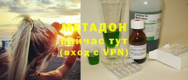 трава Аркадак