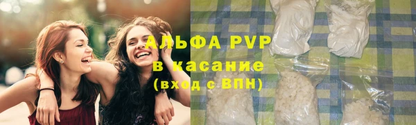 круглые Арсеньев