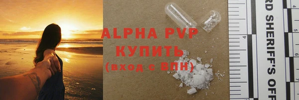 круглые Арсеньев