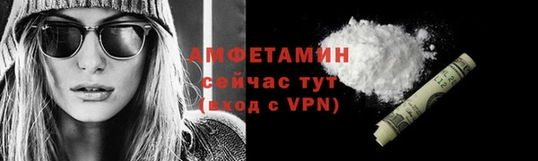 круглые Арсеньев
