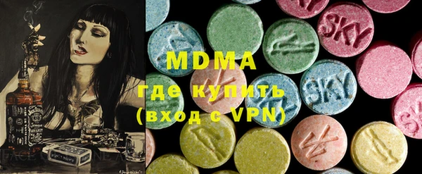 трава Аркадак