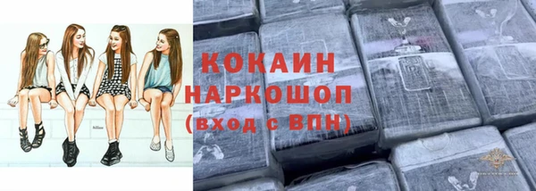 круглые Арсеньев