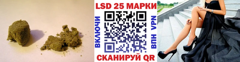 ЛСД экстази ecstasy  Купить  Усть-Катав 